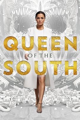 南方女王第二季高清在线观看