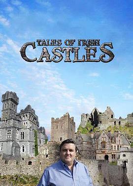 爱尔兰城堡传说高清在线观看
