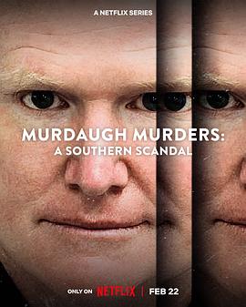 默多家族谋杀案：美国司法世家丑闻 第二季高清在线观看