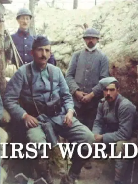 第一次世界大战高清在线观看